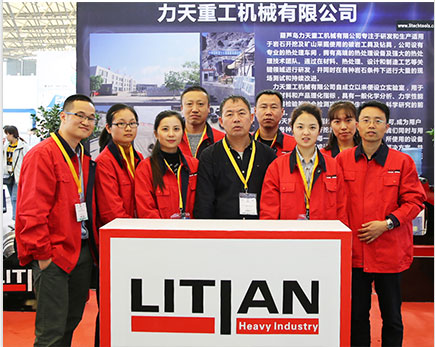 How long do drill bit extension rods typically last, and what factors affect their lifespan?