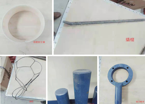 TBM Cuttes Assembly Tools TBM Cuttes Assembly Tools